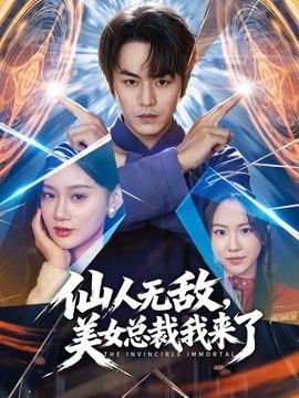 苏小涵-姐弟乱伦 性瘾姐姐两连番榨精 骚穴灌满精液流出 - 网飞猫