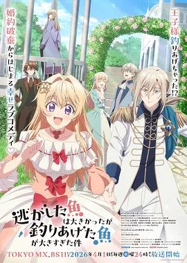 【丝袜JK萝莉控狂喜】专攻03-06年少女大神「胖爷的奇妙之旅」05年大二学生，坐在胖爷的肉棒上，化身榨汁姬，榨的一滴不剩！ - 网飞猫
