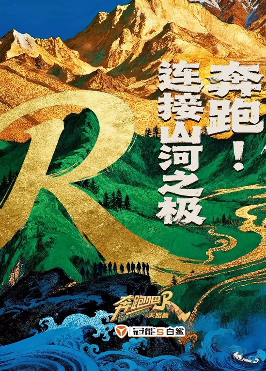 西部世界 第一季 第7集 - 网飞猫