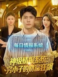 按摩后直接无套就插 - 网飞猫