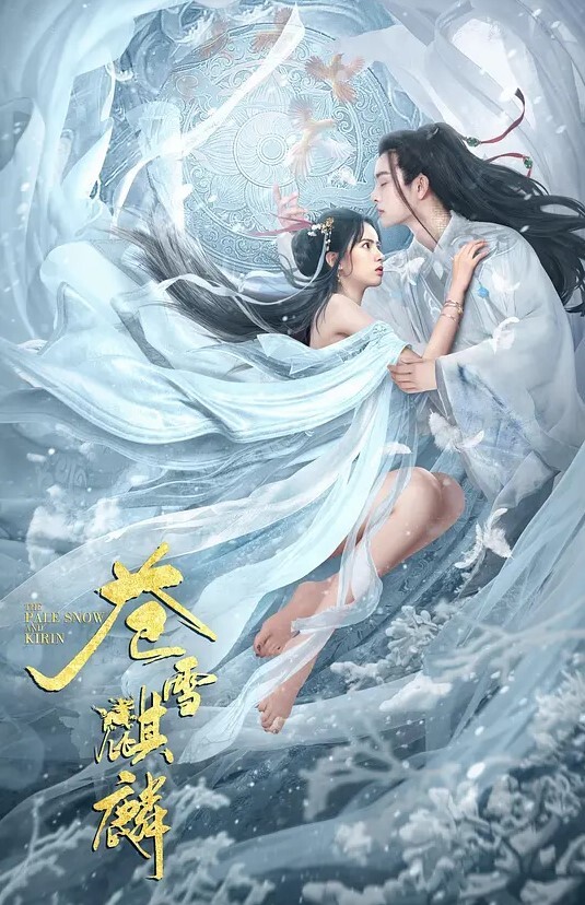 兄妹乱伦哥哥在家操妹妹妹妹子身材纤细_阴毛只有一丢丢_好干净好嫩 - 网飞猫
