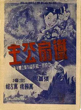 青青草免费成人在线视频 - 网飞猫