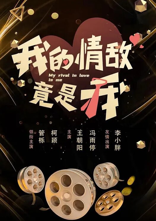 【爆乳萝莉】男友赚钱给我花，只能用淫荡的身体回报他 - 网飞猫