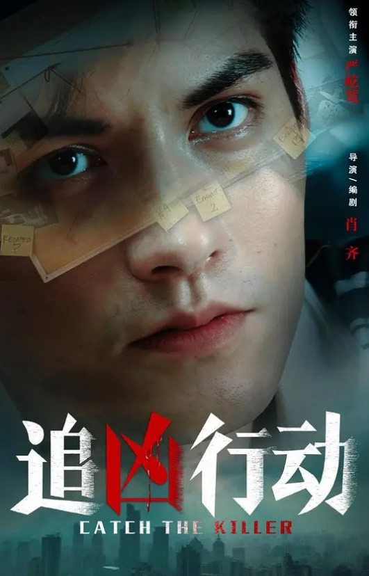 小女喝多被陌生男捡尸偷拍视频曝光流出 - 网飞猫