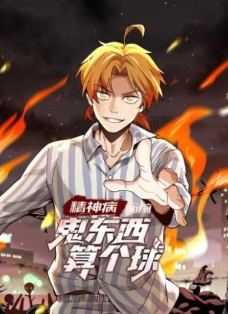 杨颖玩游戏被男友调教#性交 - 网飞猫