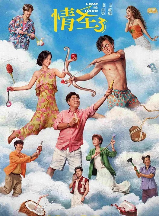 外表清纯可爱小妹厕所间为大鸡巴男友口交射嘴 - 网飞猫