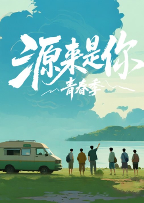 商场偶遇良家妇女一路跟踪到电梯掏出鸡巴射腿上 - 网飞猫
