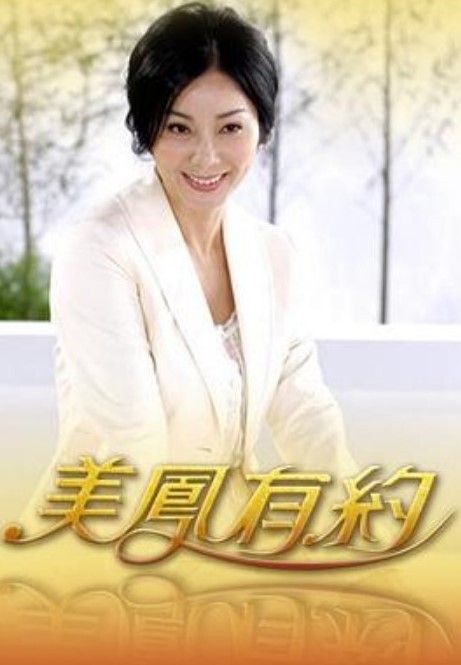 原神罗莎莉亚 - 网飞猫