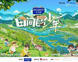 久久精品国产亚洲麻豆欧美 - 网飞猫