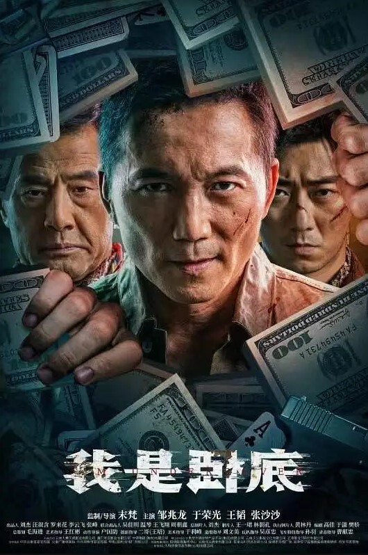 妹妹看恐怖片害怕半夜爬到我床上挑逗被我直接上了 - 网飞猫