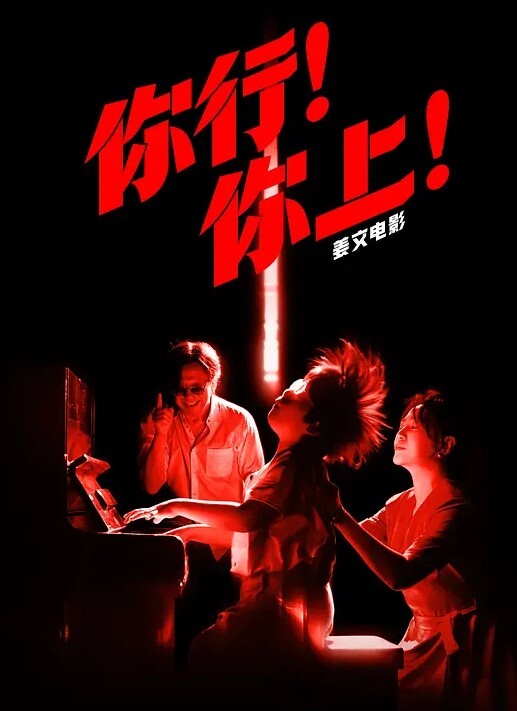 抖音直播擦边抖奶名场面疯传 - 网飞猫