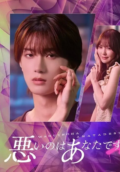最强约炮极品性爱百人斩萝莉杀手jimmybi最新约啪萝莉史上最清纯嫩妹无套后坐胸颜射 - 网飞猫