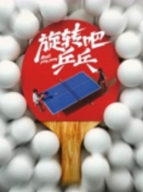 约操好久没见的青海幼师黑丝都给撕破了 - 网飞猫