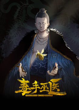 出租有M男等待着的房间钥匙。 爱月芹菜,美波沙耶 HKW-005-C - 网飞猫