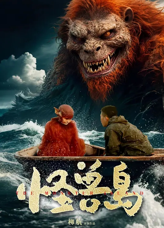 怀疑老婆出轨了，在家里装了一个针孔摄像头偷拍，可是出轨对象却不是男的，而是媳妇自己的闺蜜 女儿还在旁边睡着了 - 网飞猫
